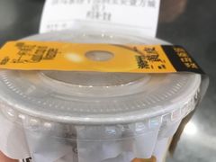 -淡马茶坊(深圳宝安壹方城店)