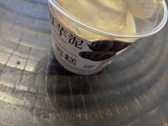 -阿嬷手作(深圳梅林卓悦汇店)