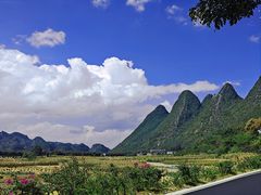 -万峰林风景区