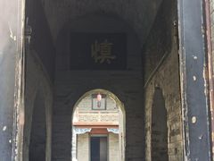 -康百万庄园