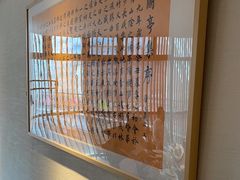 -荷风细雨·中国茶宴(世纪大道店)