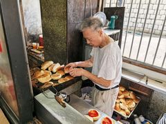 -丹麦饼店