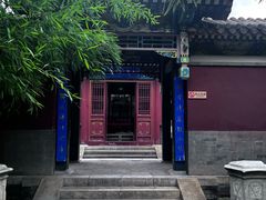 -莲池书院博物馆