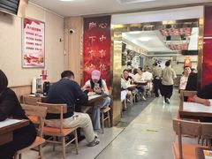 -歹歹的加个面过油肉拌面(贵州路店)