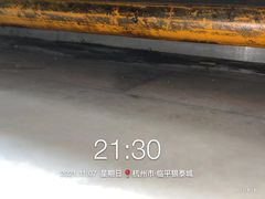 -井格重庆火锅(临平银泰城店)