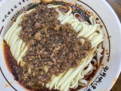 -西月城谭豆花(春熙路店)