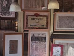 -邊城書店