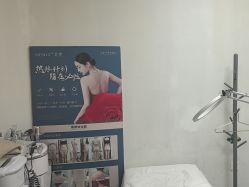 -WH日式美甲沙龙