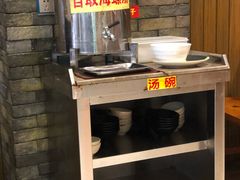 -椰小调.儋州米烂(名门店)
