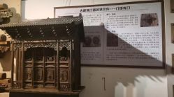 -文旺阁亲子手工DIY木作博物馆