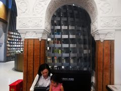 -思南书局·诗歌店