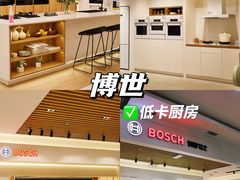 -恒大国际建材家居博览中心(德胜东路店)