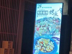 -北方暖暖温泉洗浴(沈阳北站店)