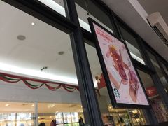 -星巴克(上海汇锦里店)