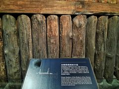 -元代水闸遗址博物馆