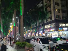 -水围村