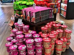 零售区-7fresh七鲜(大族广场店)