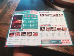 菜单-叉叉裤鲜火锅(空港新城店)