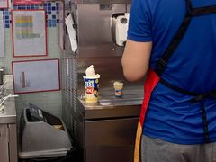 -DQ·蛋糕·冰淇淋(川沙东海岸店)