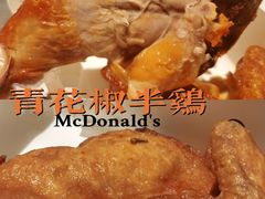 -麦当劳(城西银泰店)
