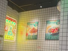 -西关明记肠粉·亚洲地标美食(北京路店)