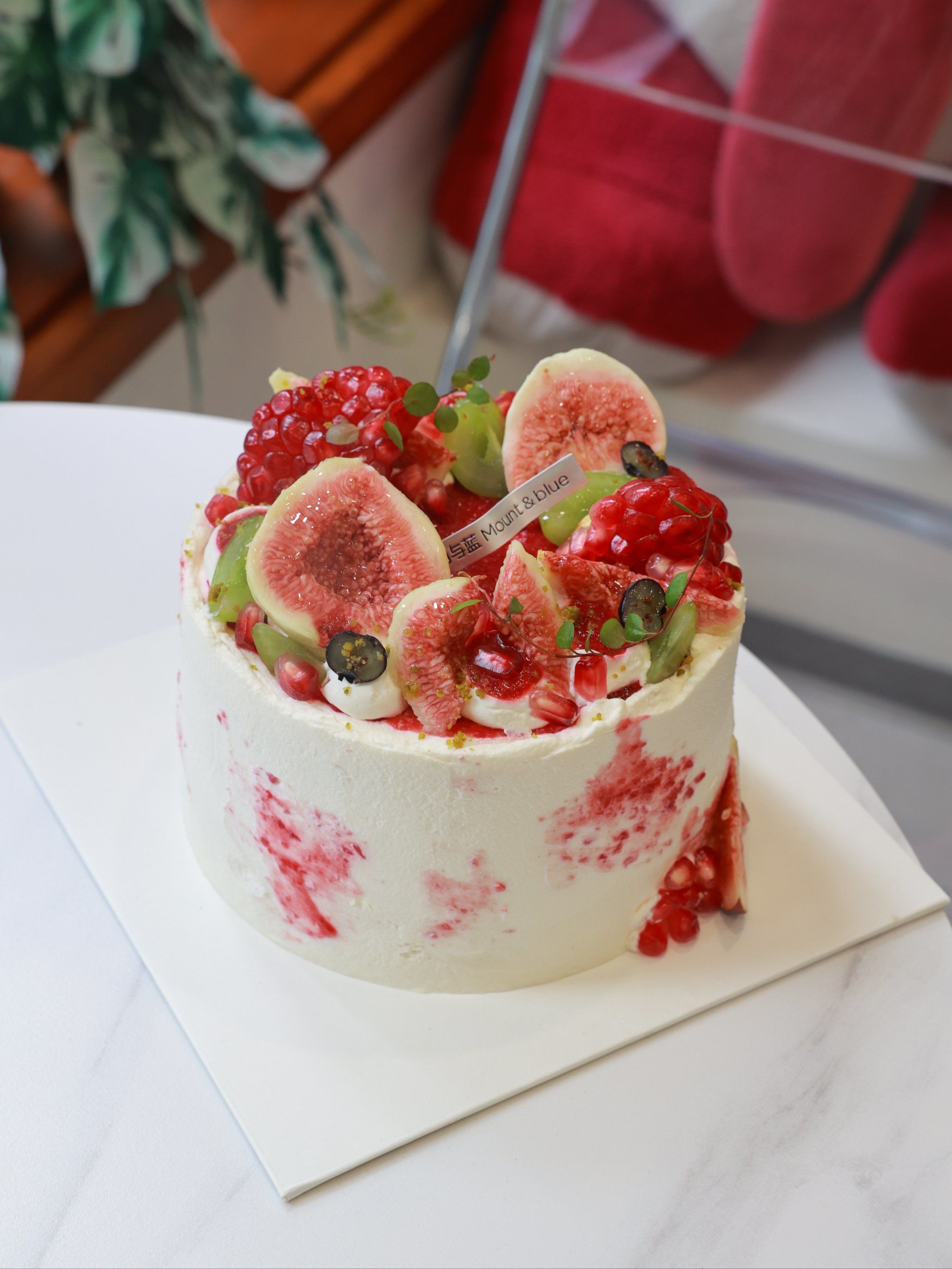 石榴无花果蛋糕