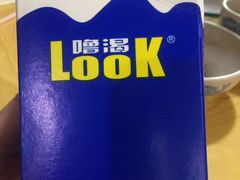 -潼南太安名鱼•特色江湖菜 太安鱼
