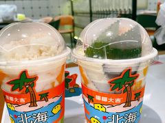 -椰椰大吉(侨港店)