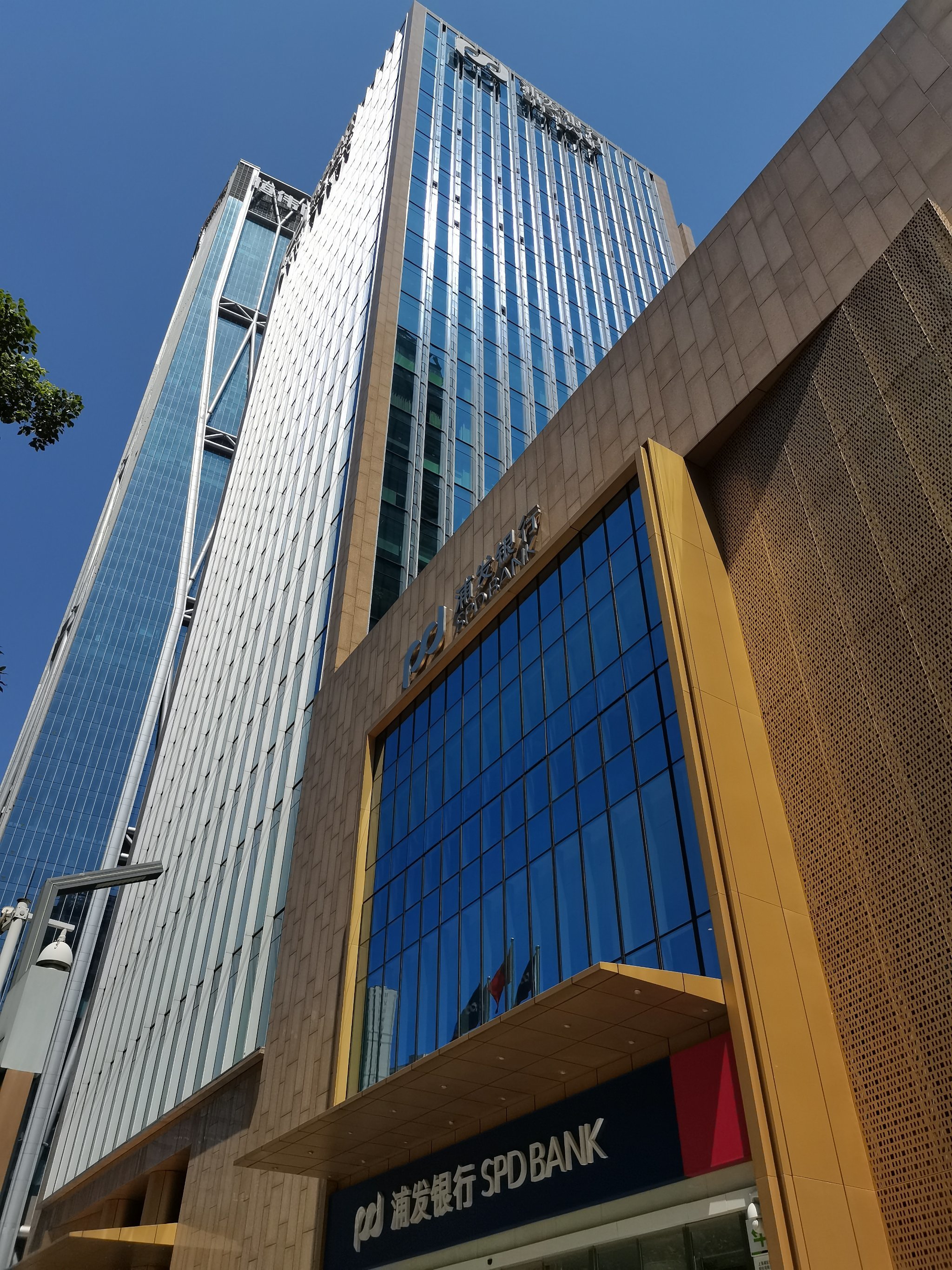 流程严谨  服务周到