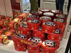 -味多美蛋糕(苏州街地铁店)
