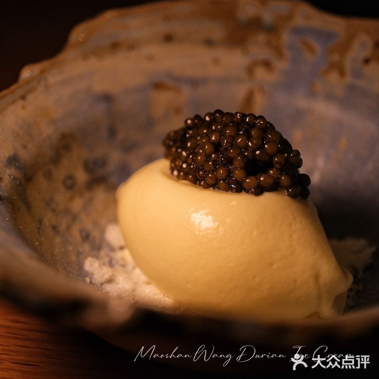 米芝連一星 Michelin Star