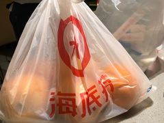 -海底捞火锅(金光华店)