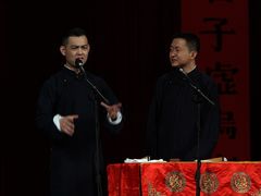 -青曲社相声(易俗街区店)