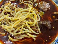 -蒋六十八梯眼镜面(渝中店)