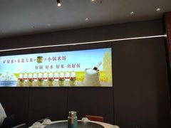 -椒馋小馆(绿源路店)