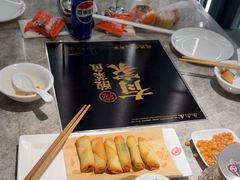 -有家酸菜鱼(苏州绿宝广场店)