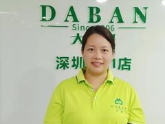 -大班家政月嫂育儿嫂(深圳NO.1店)