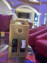 -华侨城洲际大酒店·宴会厅