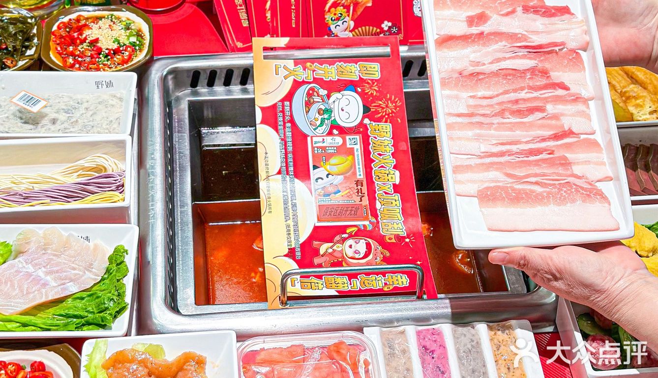 武汉人民收到通知了嘛📢❗️