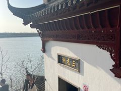 -采石矶景区