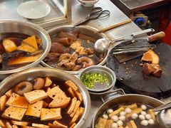 -松树干拌面店