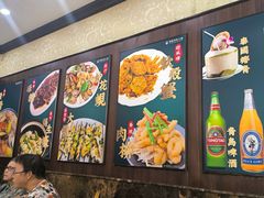 -御龙海鲜火锅(十六浦店)