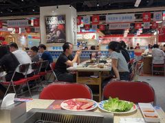 -龙湖重庆时代天街