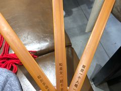 -以前的小酒馆(中山广场店)