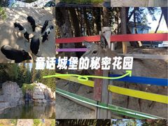 -汕头蓝水星欢乐世界
