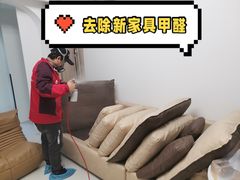 -浙大冰虫甲醛检测治理(闵行店)
