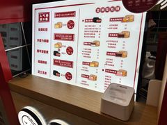 -拾烧车轮饼(世纪金源店)