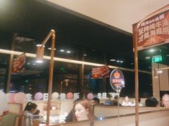 -海底捞火锅(吴中路店)