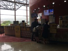 -7分甜(苏州园区科文中心店)