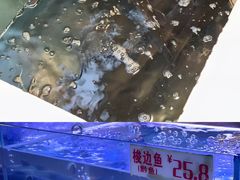-五里香火锅城(五里堆路店)